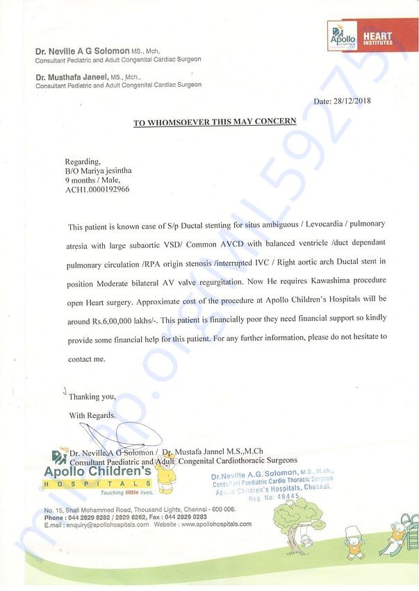 Estimation letter