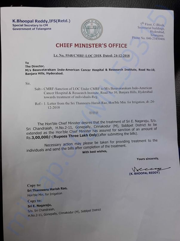 Document 1