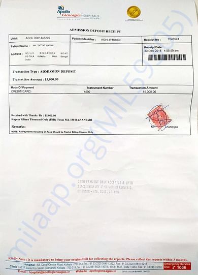 Initial Deposit Bill