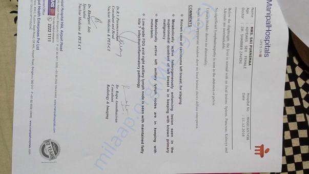Document