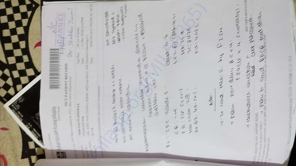 Document