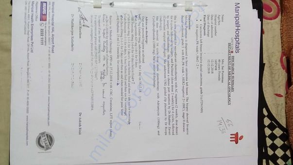 Document