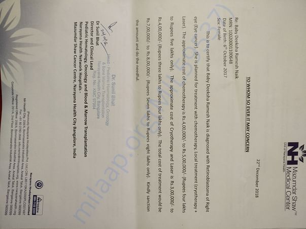 Estimation letter