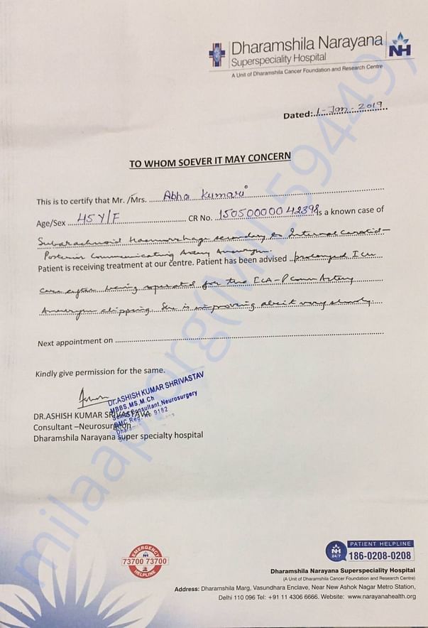 Letter from Hospital: