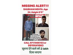 Please Help Me Find My Missing Brother!