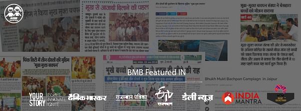 BMB featured