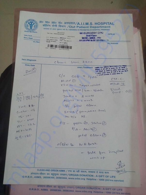 Medical report