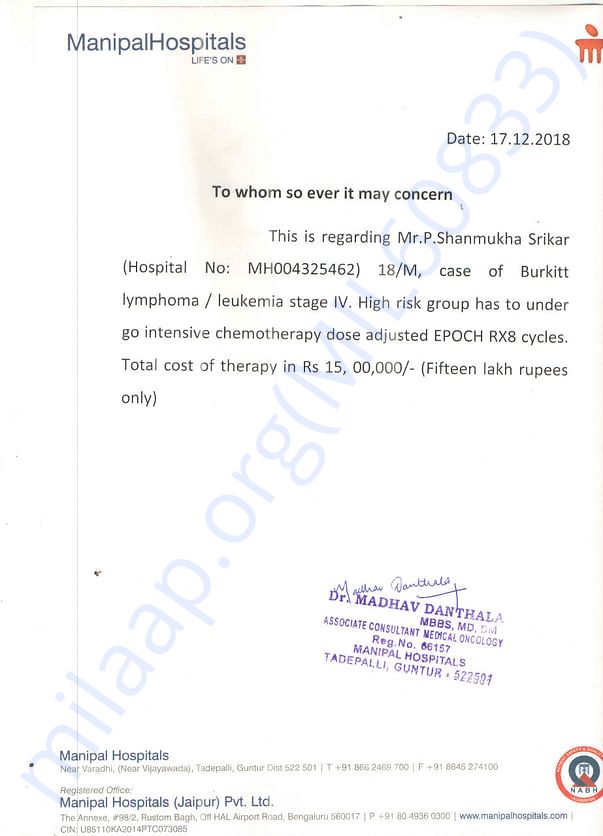 Estimation letter