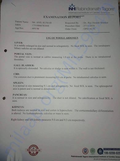 Medical Report 1