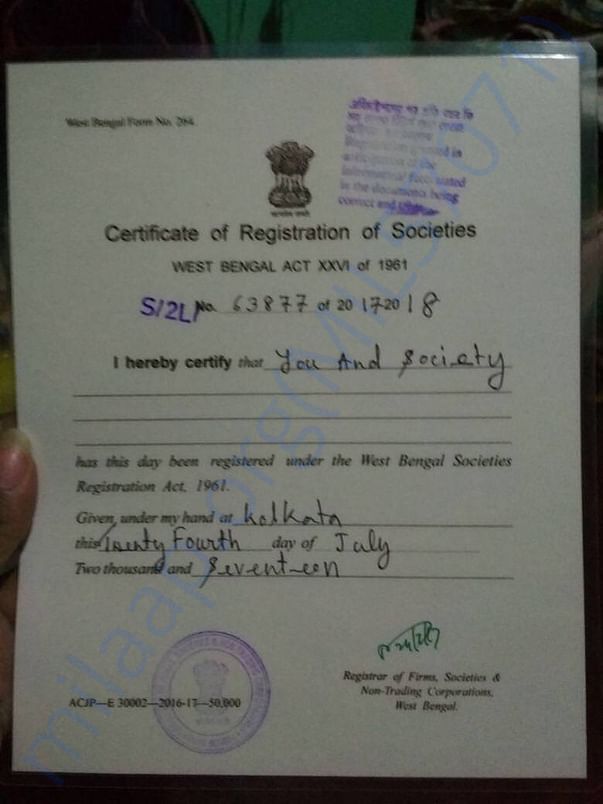 Registration certificate of the organisation.