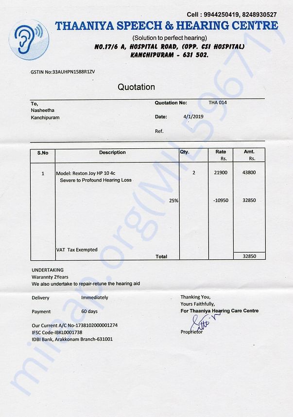 Estimation for 2 hearing aids