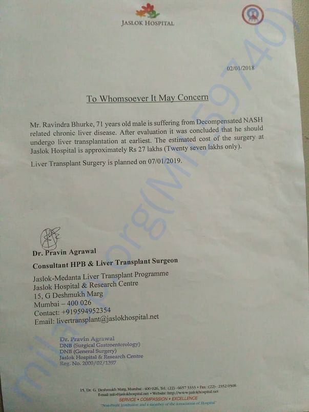 Jaslok Hospital Letter For Liver Transplant Surgery