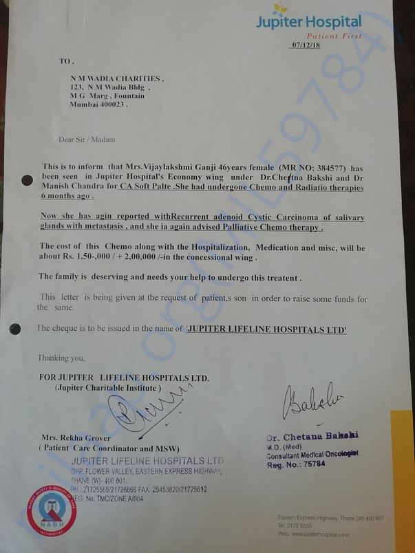 Hospital letter