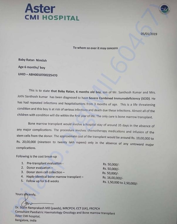 Estimation letter for the transplant