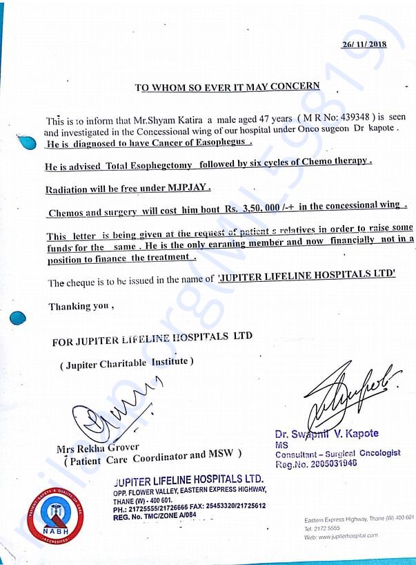 Document from Jupiter Hospital Thane showing Estimation of Treatment.