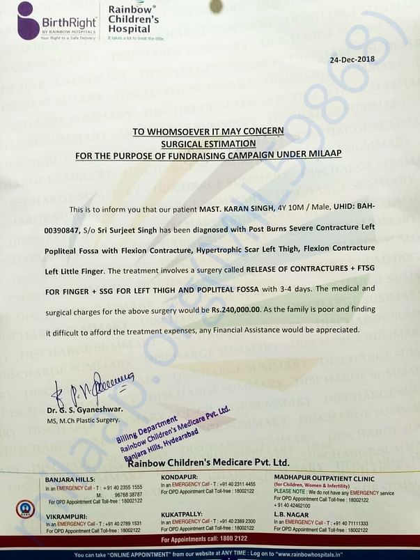 Estimation letter