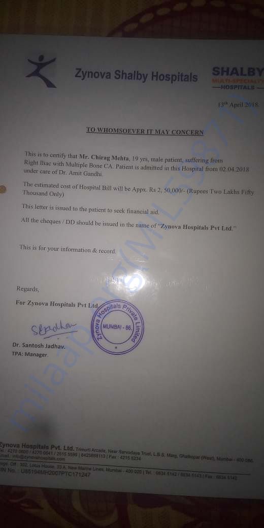 Documents