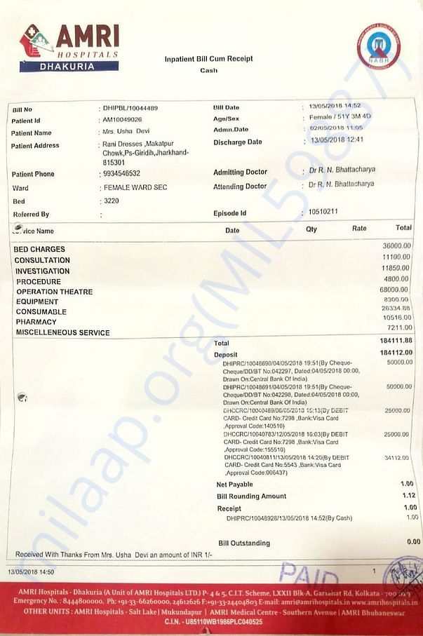 Hospital Documents