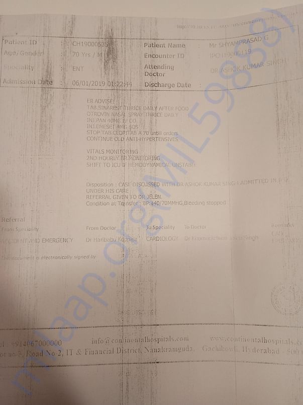 Admit letter 3