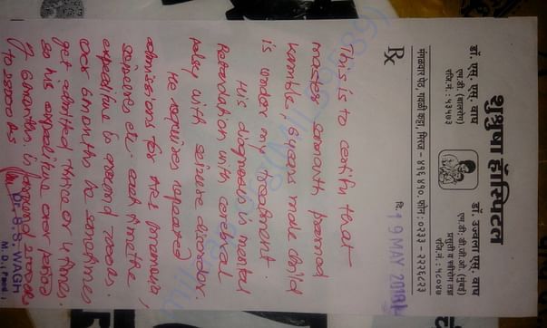 Doctor statement of required money for his sixth month hospital bill