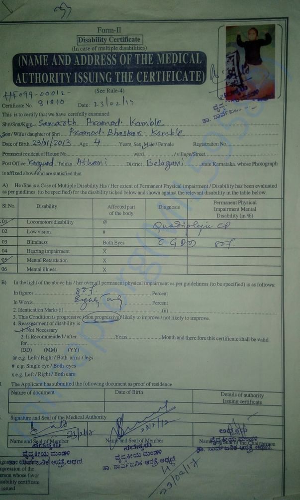 multiple cerebral palsy certificate