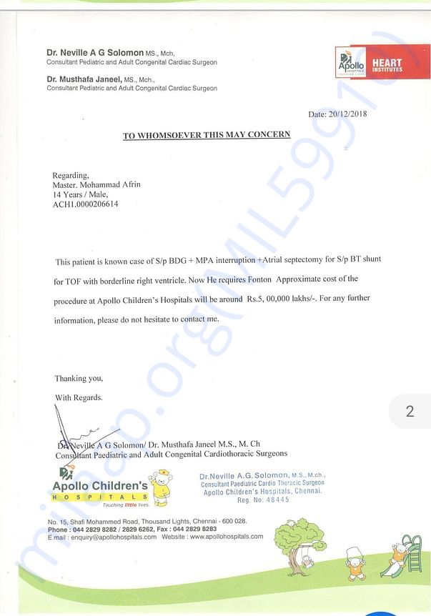 Estimation letter