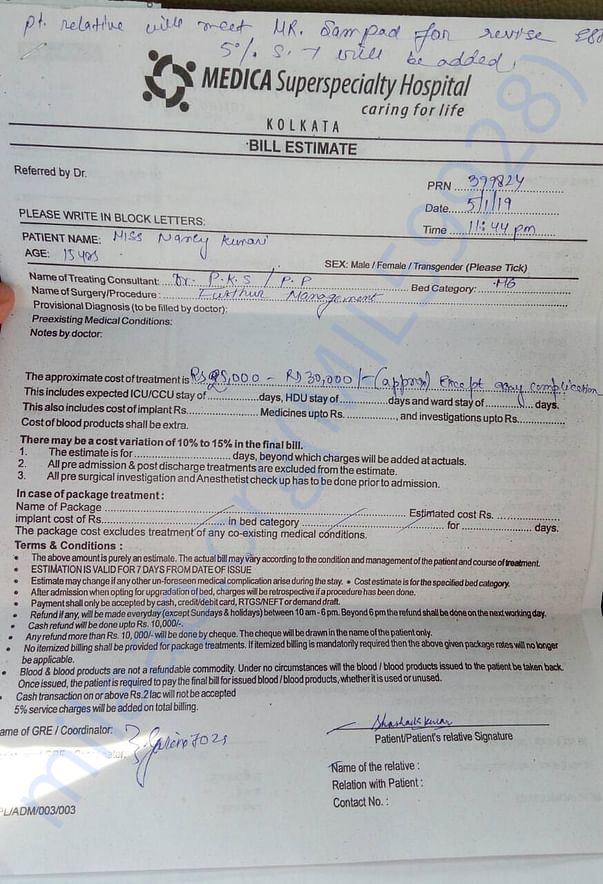 Hospital documents