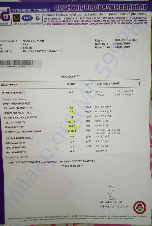 Hospital documents