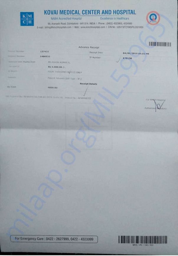 Bill for 4 Thousand INR paid on 4-Jan