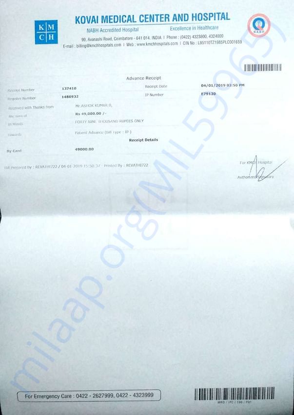 Bill for 49 Thousand INR paid on 4-Jan