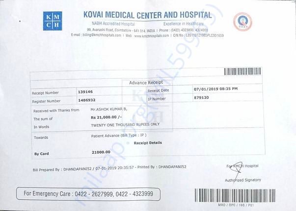 Bill for 21 Thousand INR paid on 7-Jan