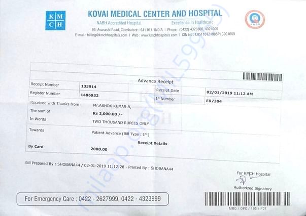 Bill for 2 Thousand INR paid on 2-Jan