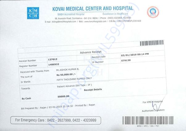 Bill for 50 Thousand INR paid on 3-Jan