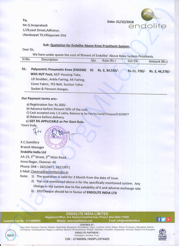 Estimation Bill Certificate