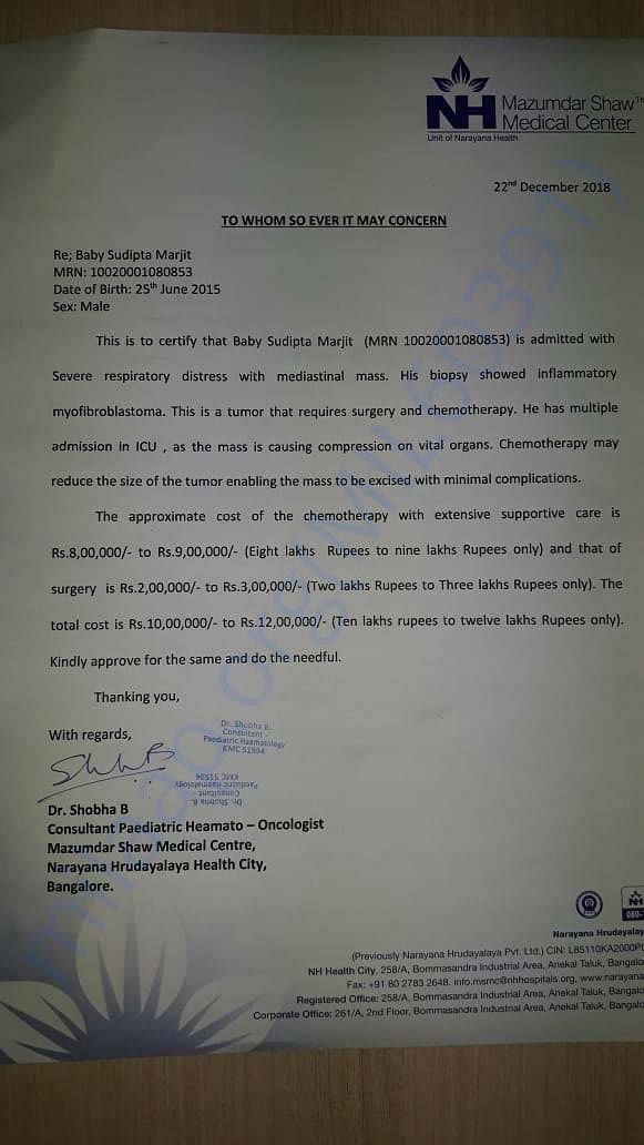 Estimation letter