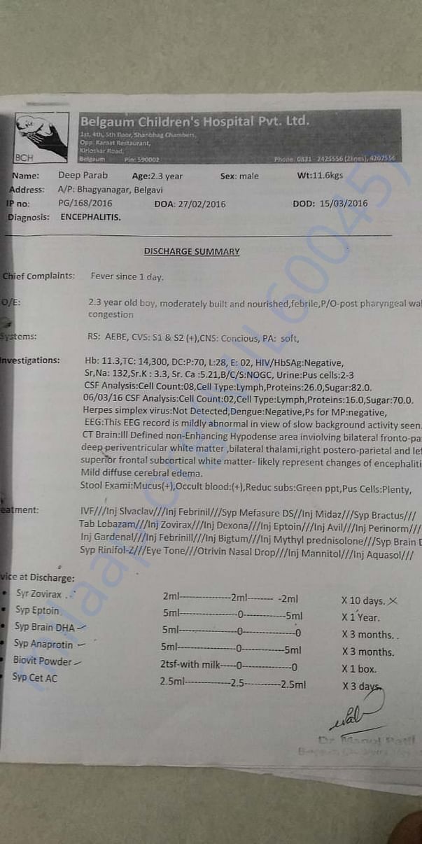 Discharge Summary