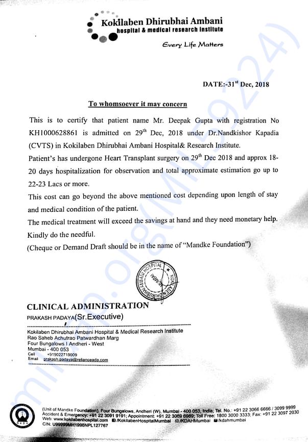 Doctors recommendations for heart transplantation operation cost