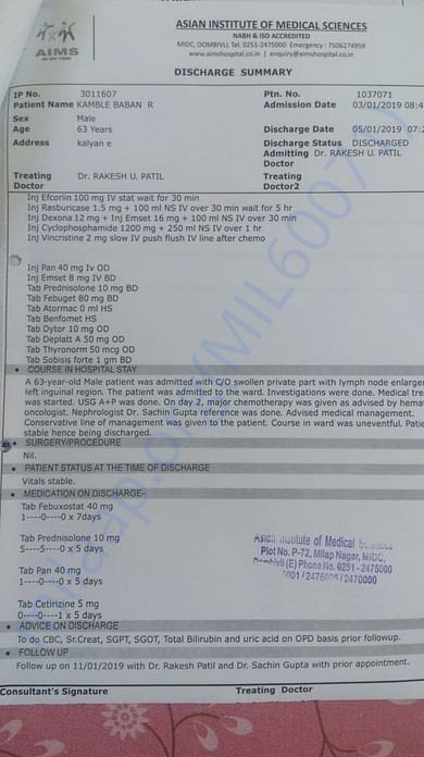 Discharge Report 1 for first Chemo