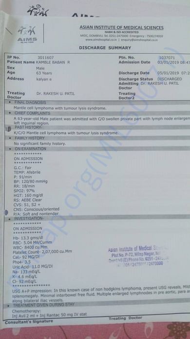 Discharge report For first Chemo