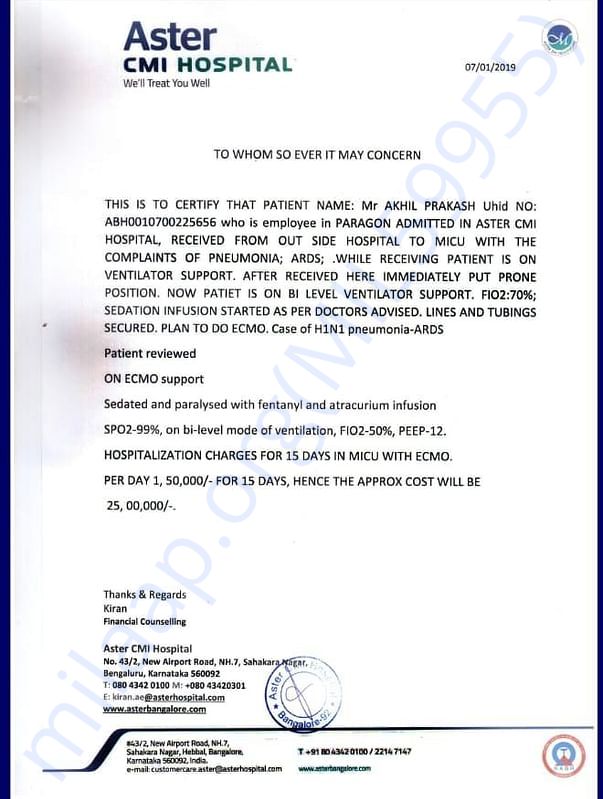 Hospital Document