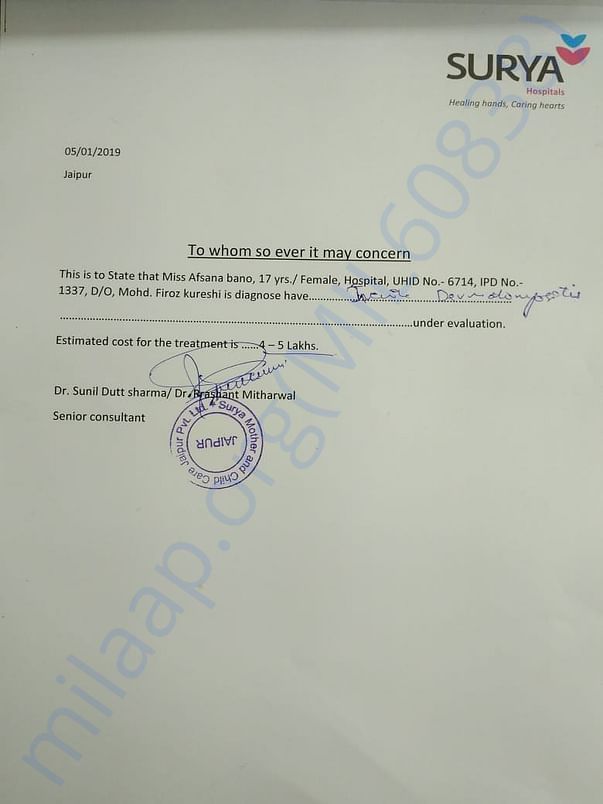 Estimation letter