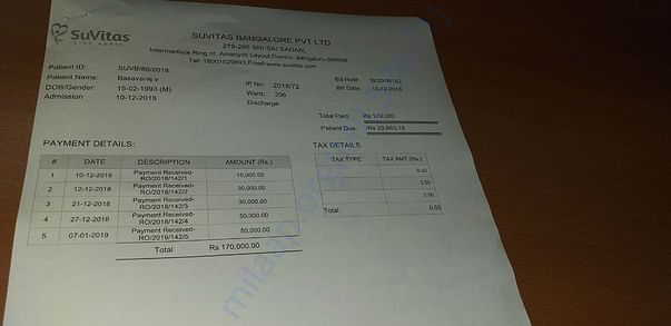 Recent bills paid