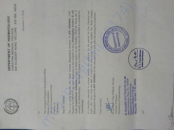 Documents