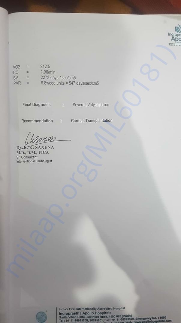 Hospital Documents