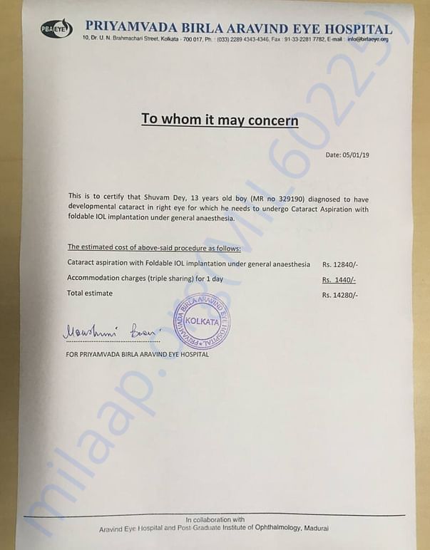 Estimation letter
