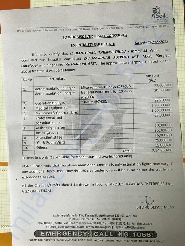 Hospital bill
