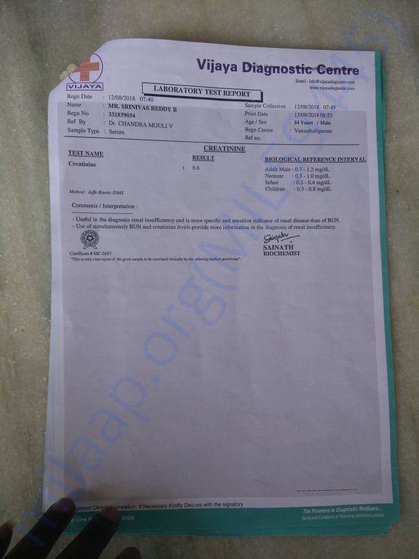 Diagnosed medical report