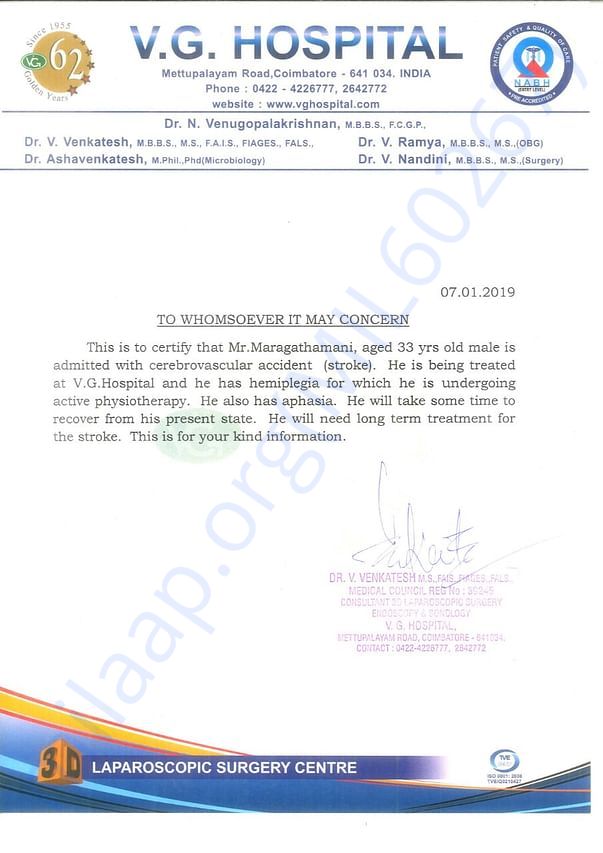 Doctor's letter