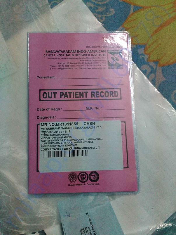 Out patient card