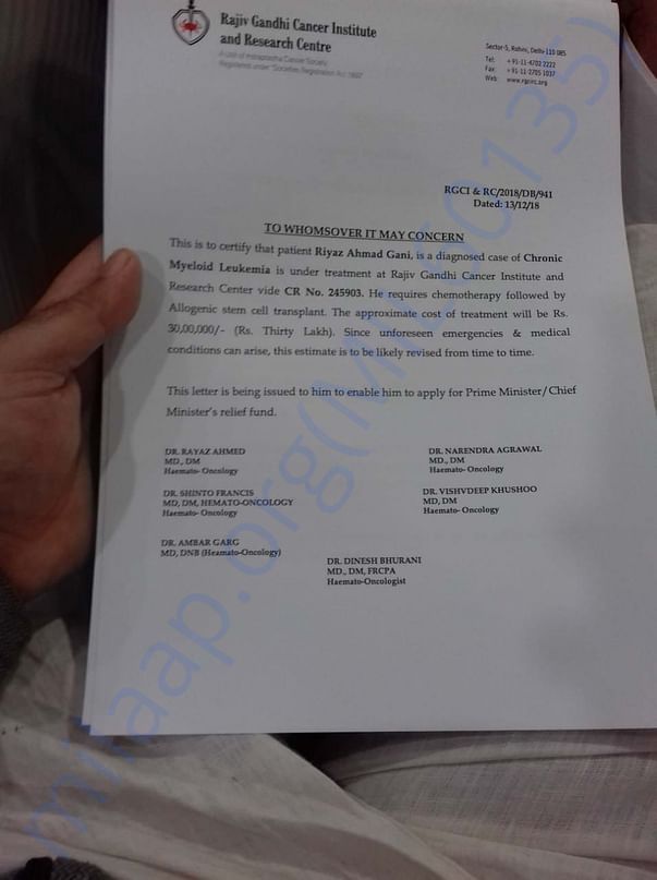 Consent Letter